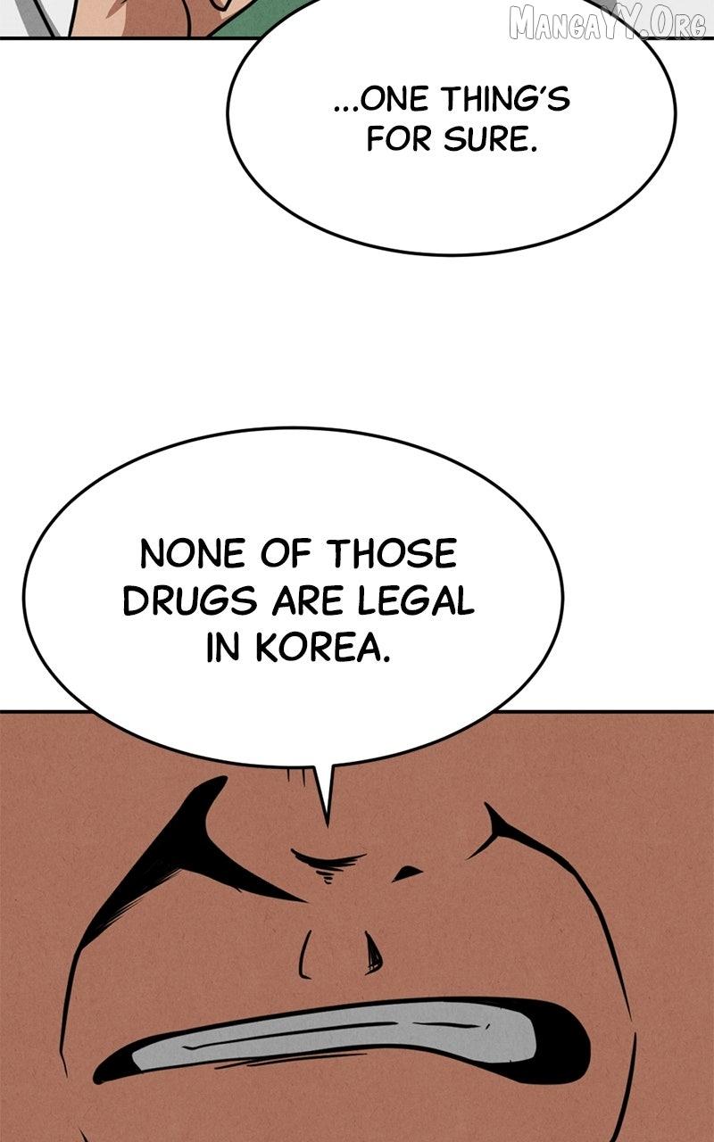 Read Shell chapter 17 image 33 on Lezhin