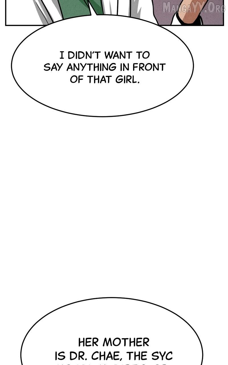 Read Shell chapter 17 image 5 on Lezhin