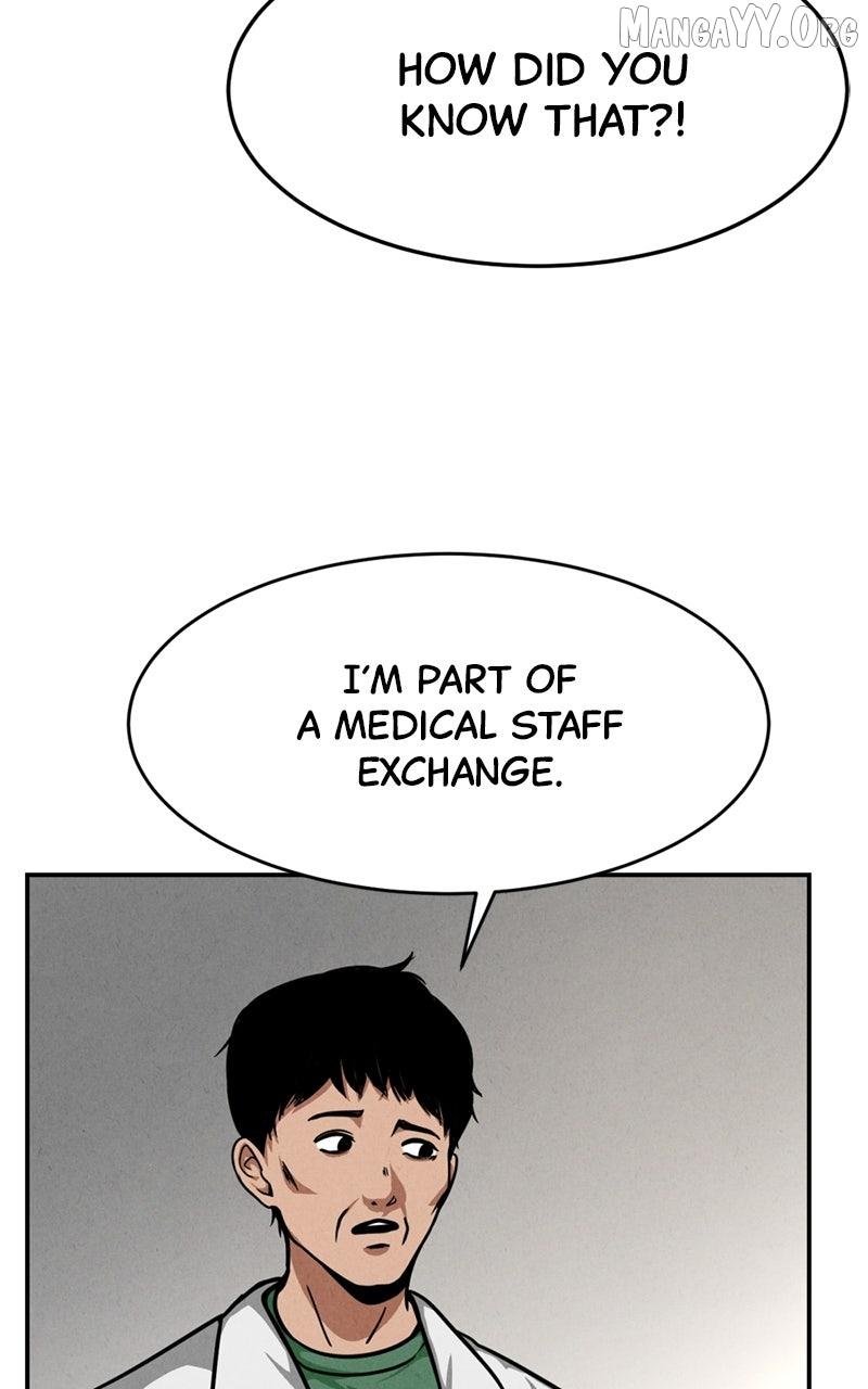 Read Shell chapter 17 image 7 on Lezhin
