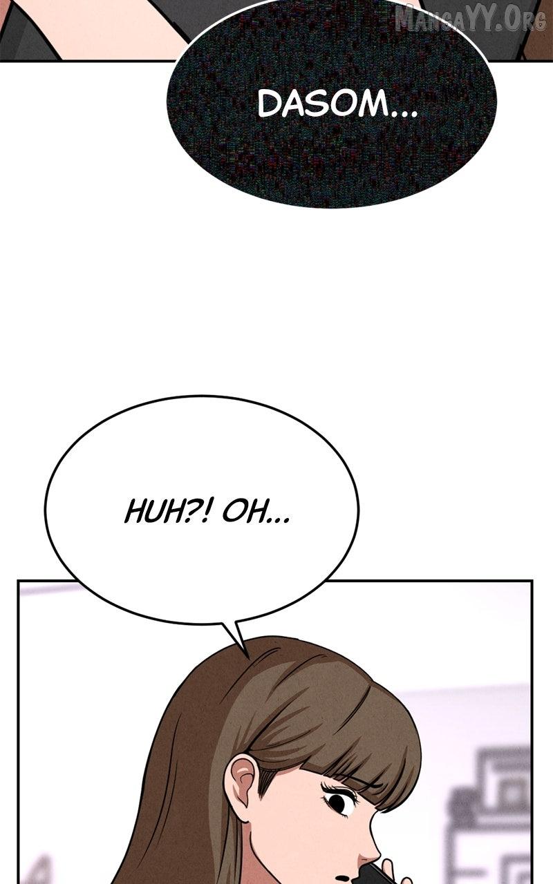 Read Shell chapter 17 image 89 on Lezhin