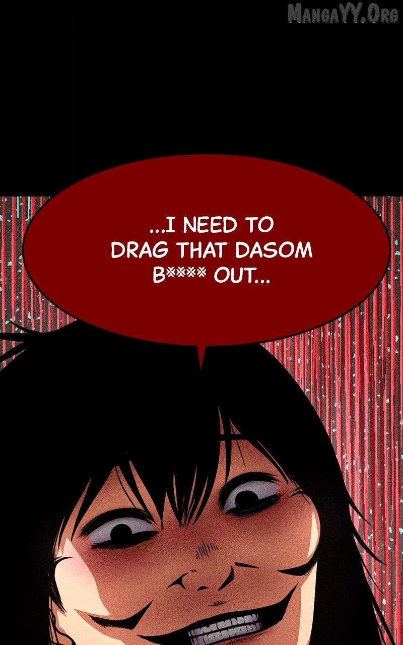 Read Shell chapter 18 image 114 on Lezhin