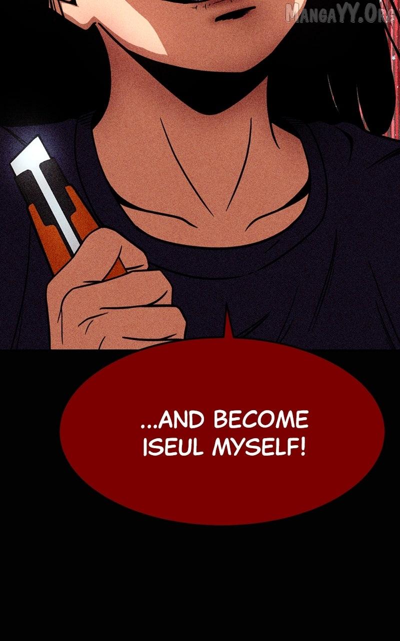 Read Shell chapter 18 image 115 on Lezhin