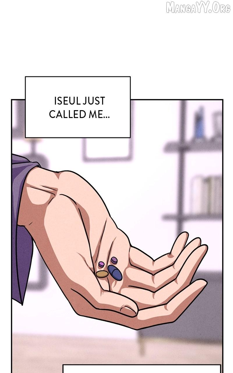 Read Shell chapter 18 image 27 on Lezhin
