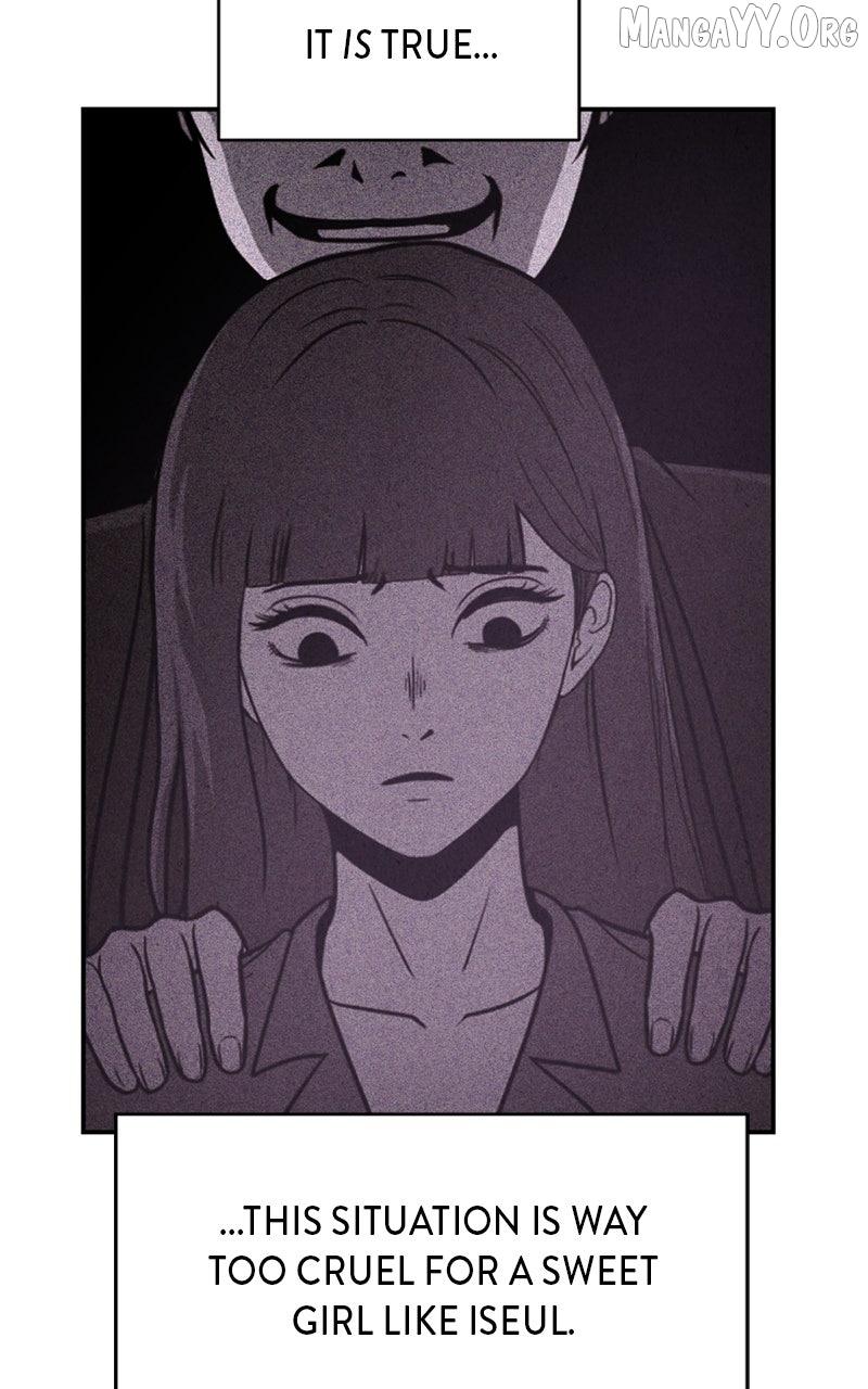 Read Shell chapter 18 image 39 on Lezhin