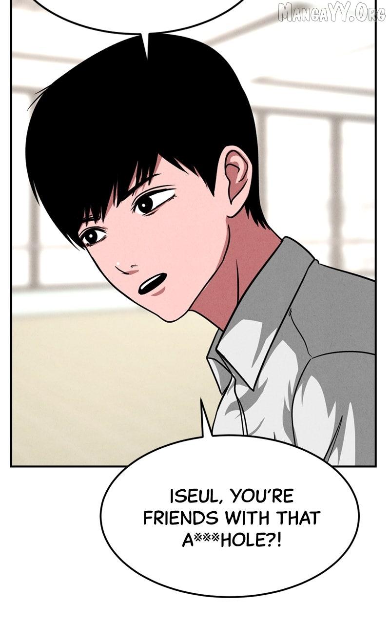 Read Shell chapter 19 image 34 on Lezhin