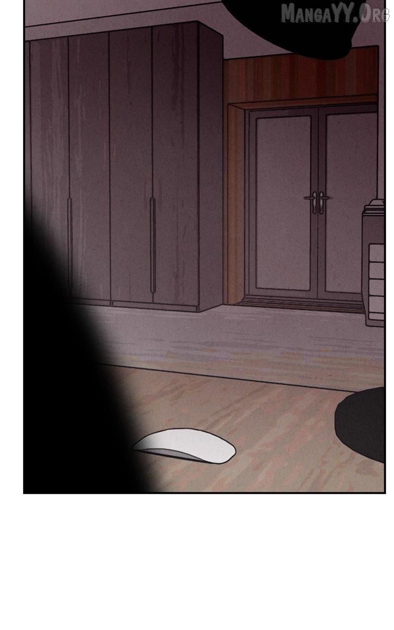 Read Shell chapter 19 image 74 on Lezhin