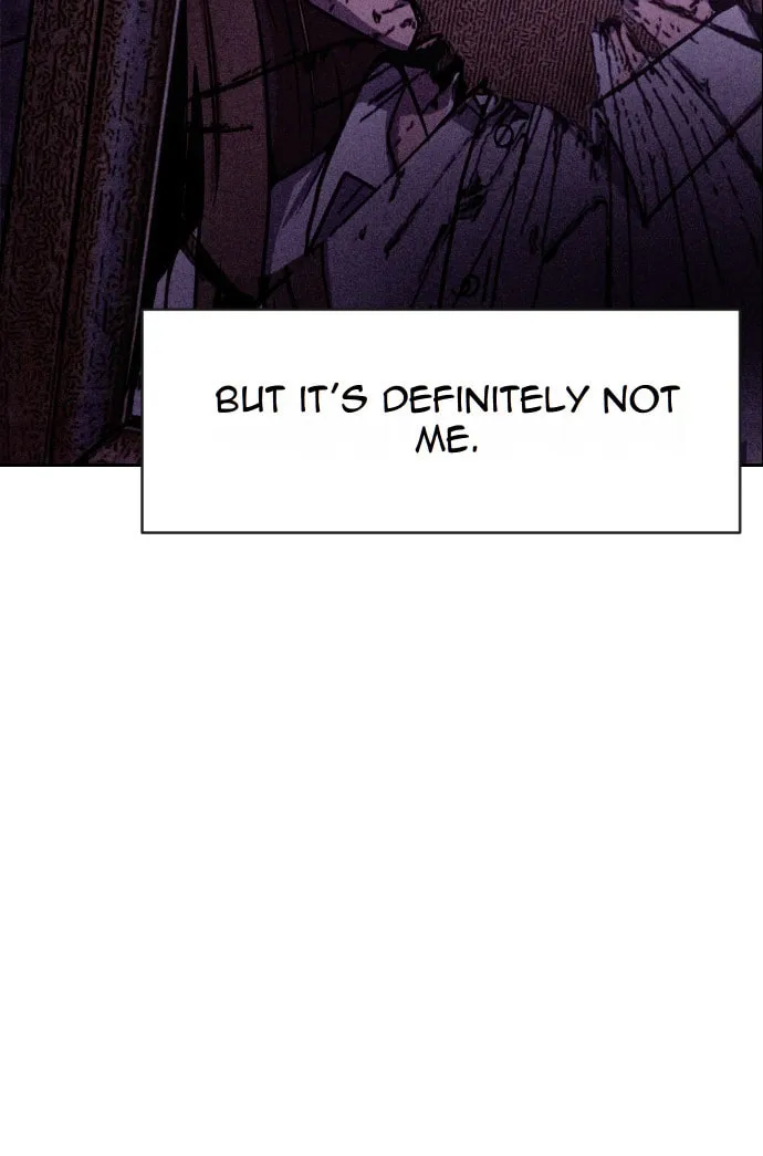 Read Shell chapter 2 image 2 on Lezhin