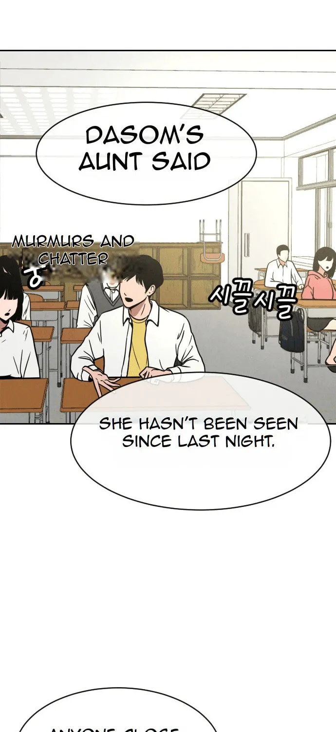 Read Shell chapter 2 image 46 on Lezhin