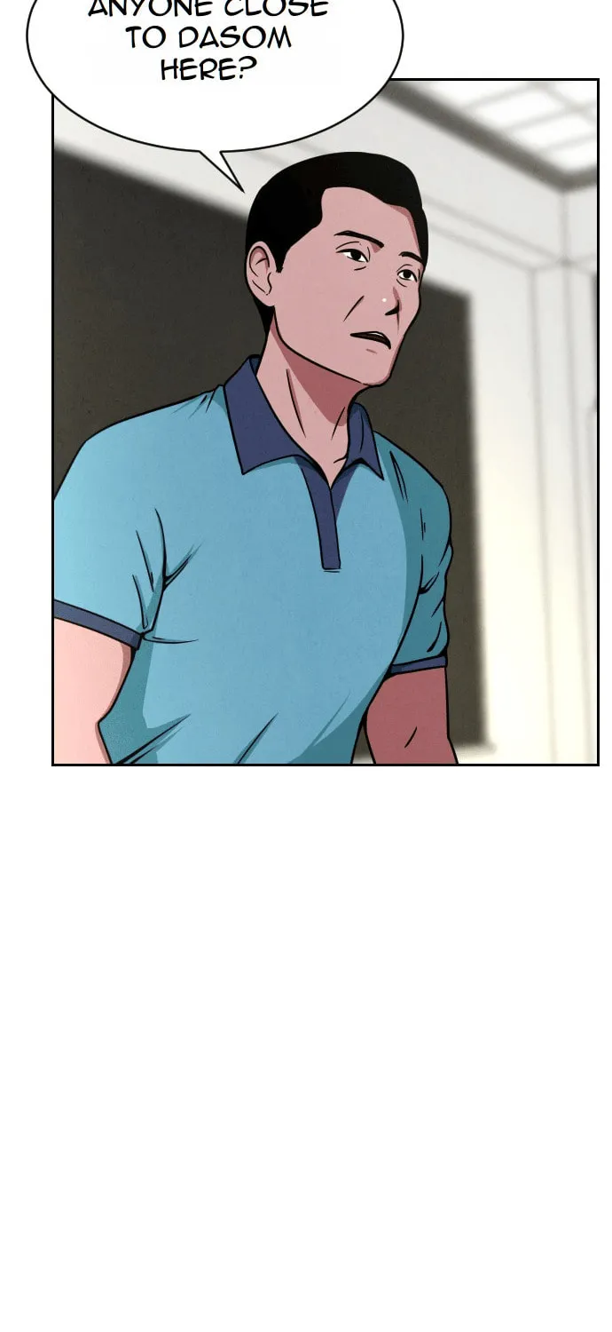 Read Shell chapter 2 image 47 on Lezhin