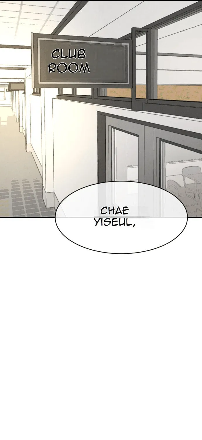 Read Shell chapter 2 image 56 on Lezhin