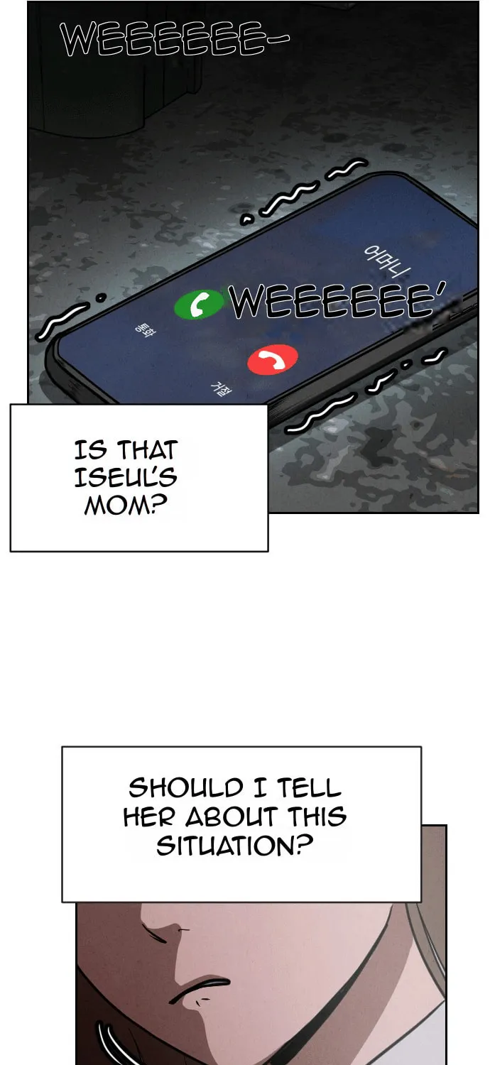 Read Shell chapter 2 image 7 on Lezhin