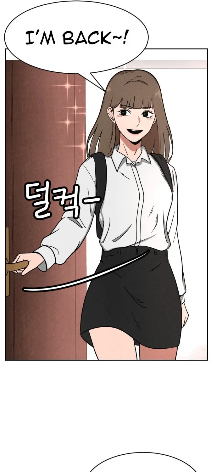 Read Shell chapter 2 image 77 on Lezhin