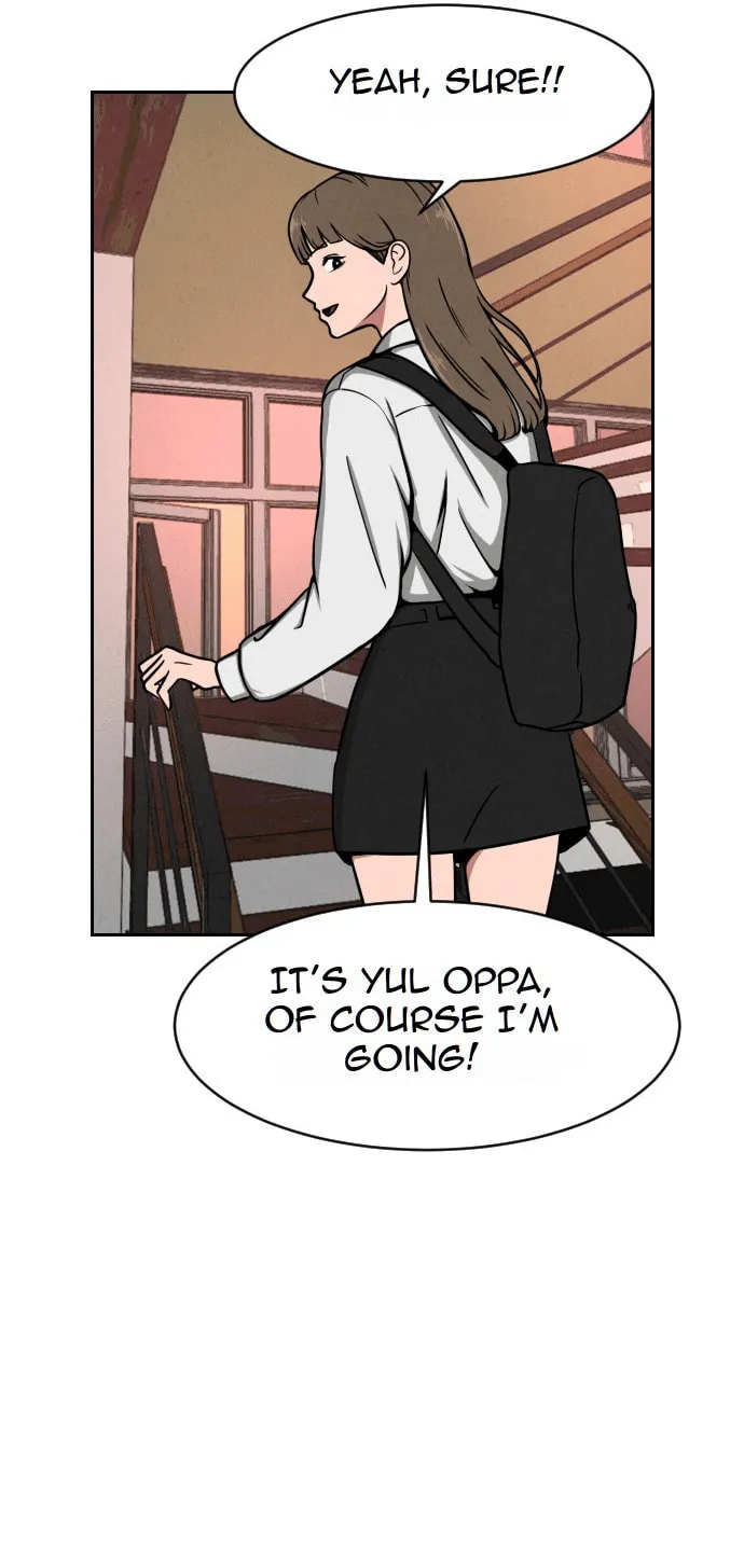 Read Shell chapter 2 image 82 on Lezhin
