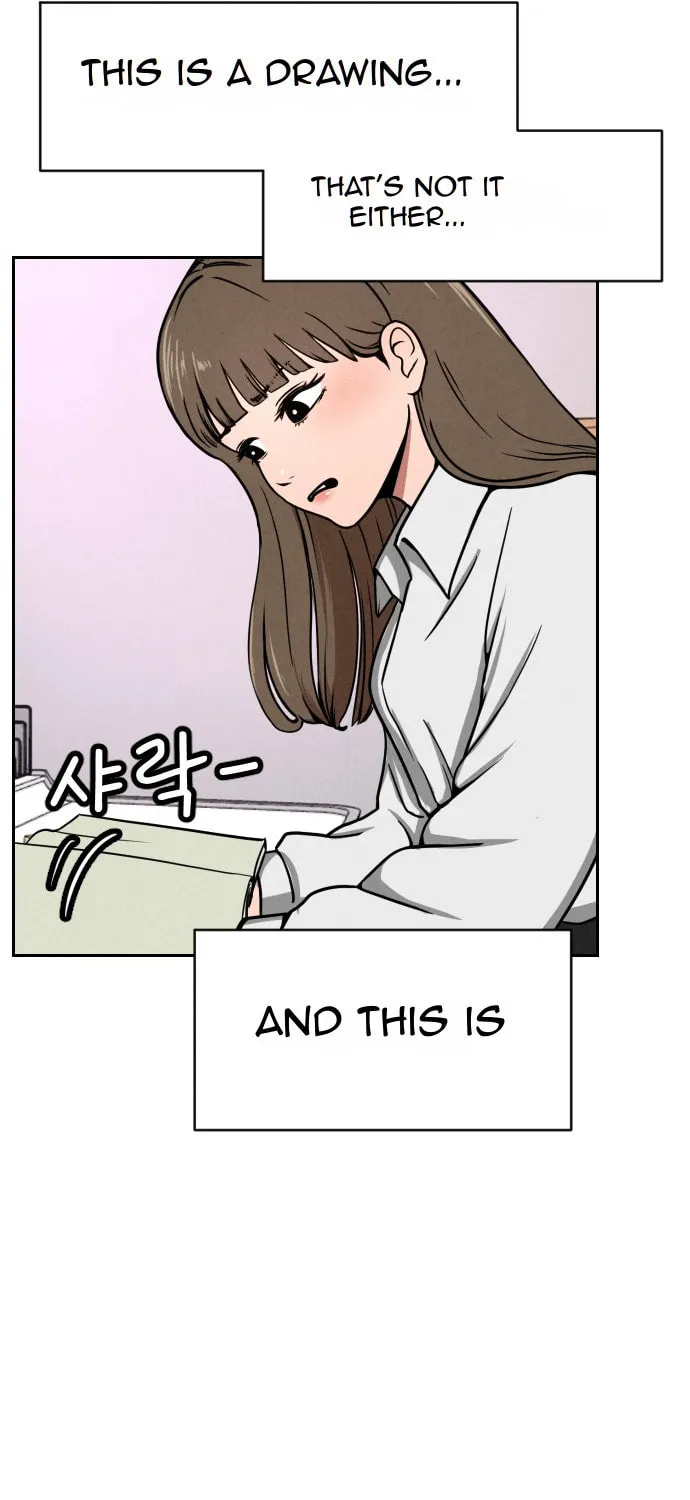 Read Shell chapter 2 image 86 on Lezhin