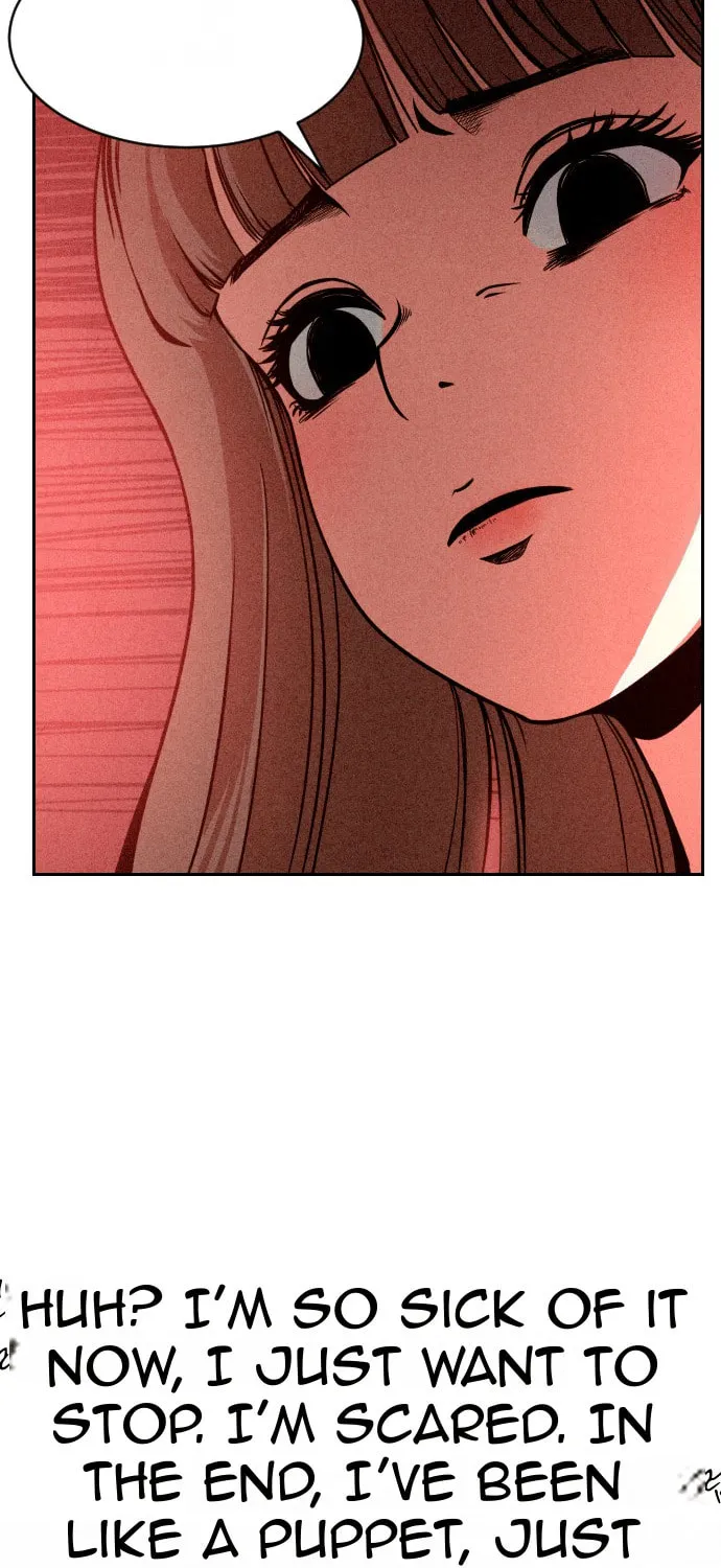 Read Shell chapter 2 image 94 on Lezhin