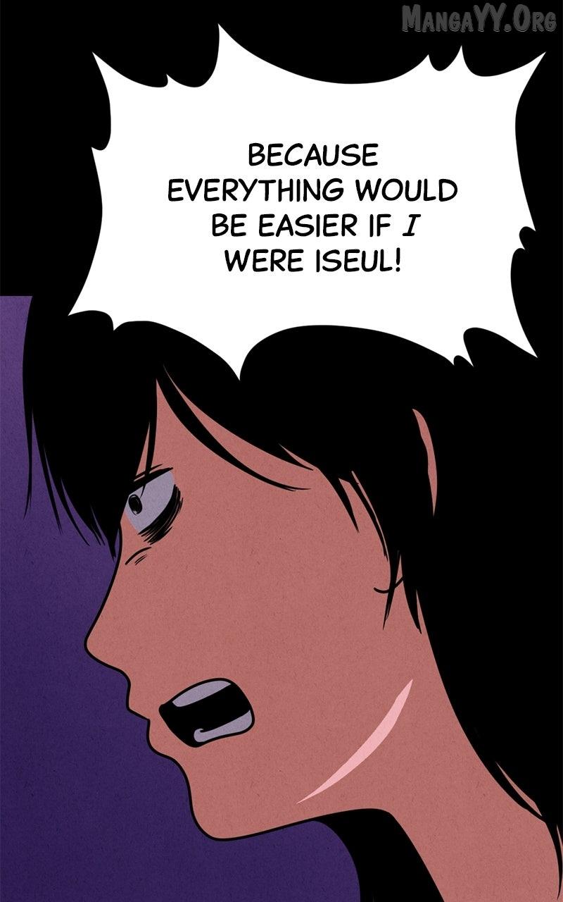 Read Shell chapter 20 image 10 on Lezhin