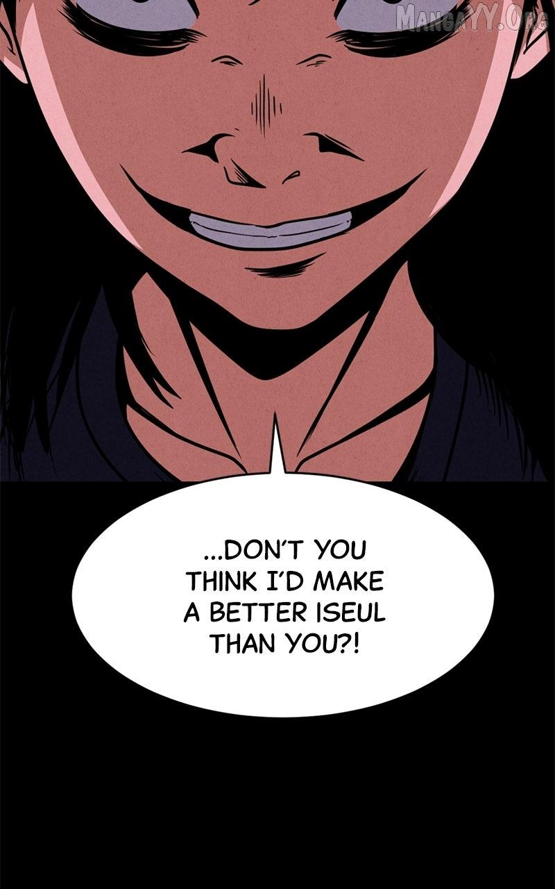 Read Shell chapter 20 image 17 on Lezhin