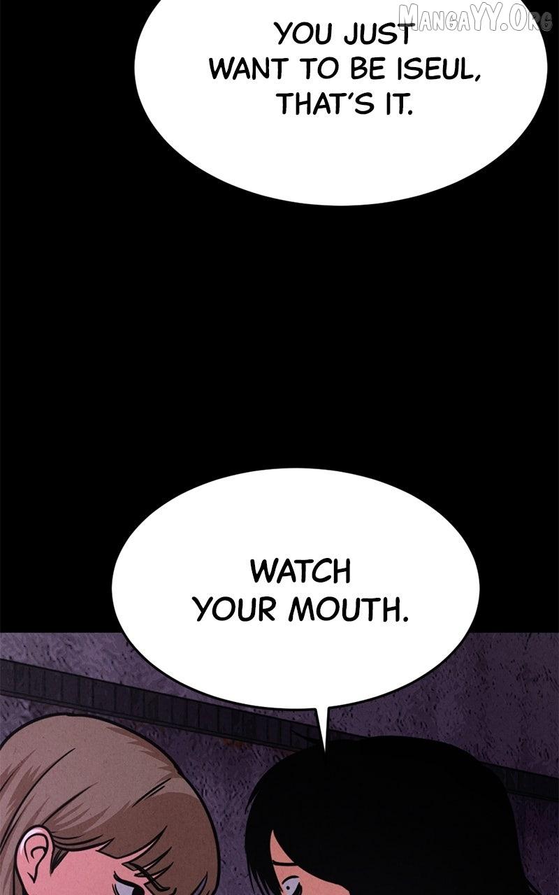 Read Shell chapter 20 image 32 on Lezhin