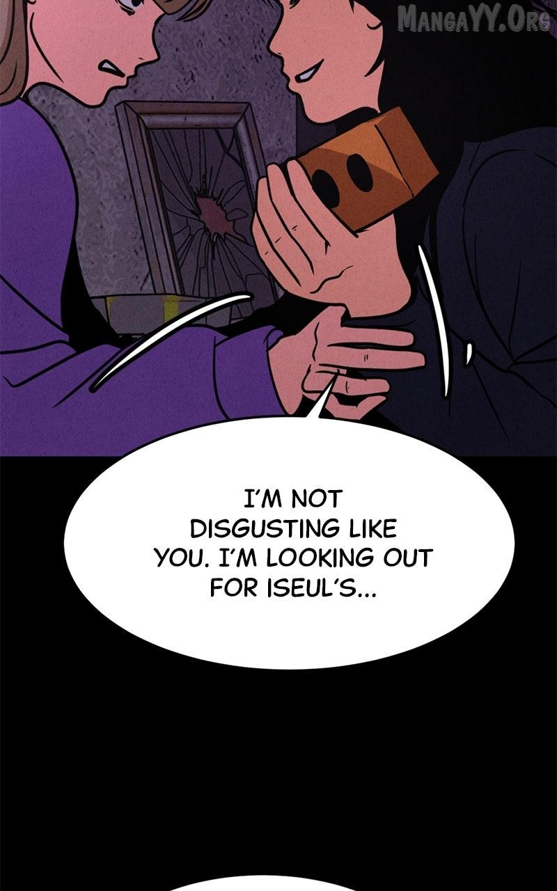 Read Shell chapter 20 image 33 on Lezhin