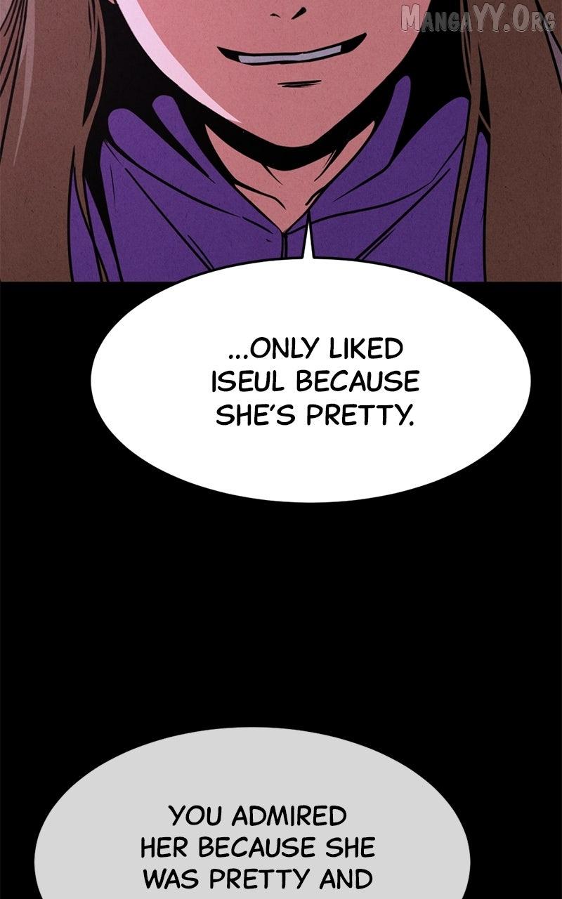 Read Shell chapter 20 image 42 on Lezhin