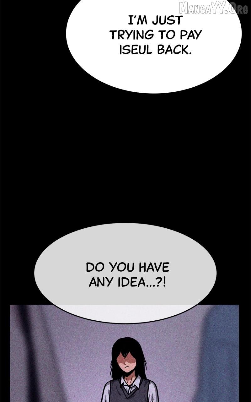 Read Shell chapter 20 image 50 on Lezhin