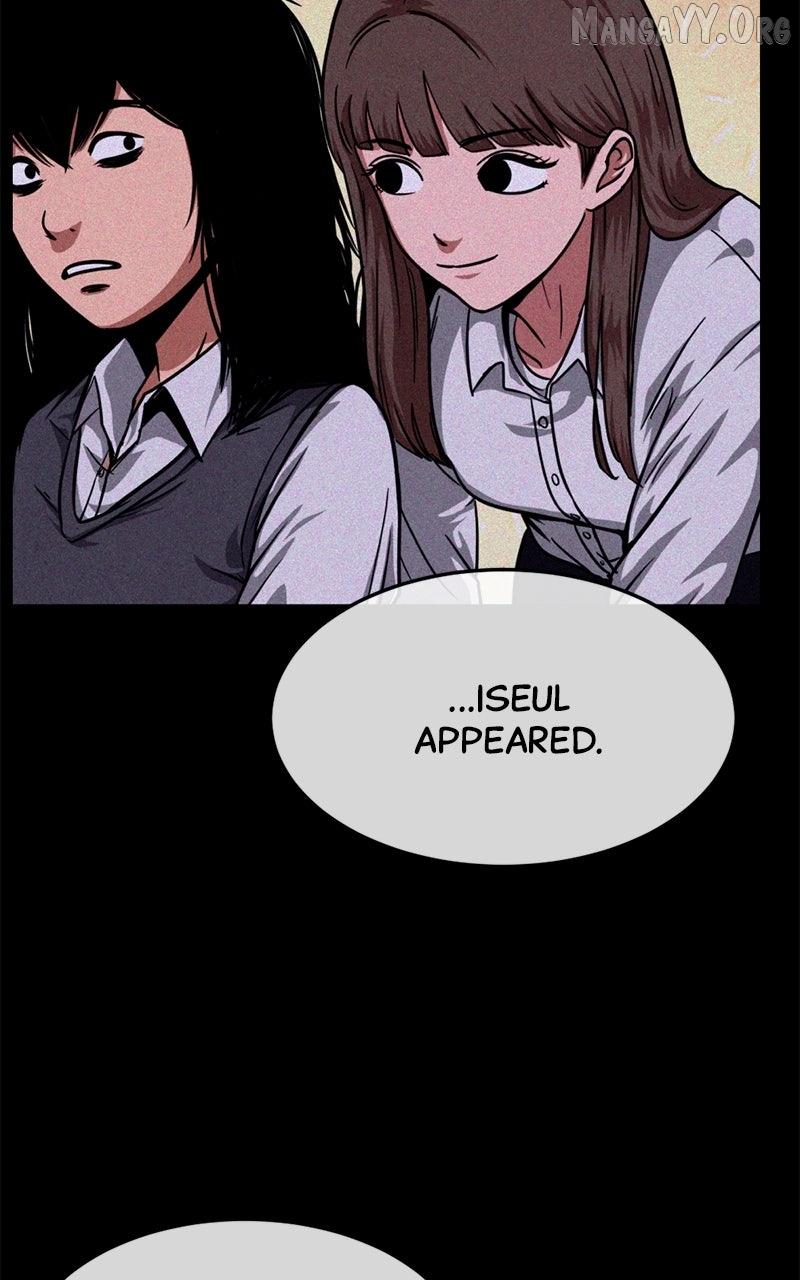 Read Shell chapter 20 image 59 on Lezhin