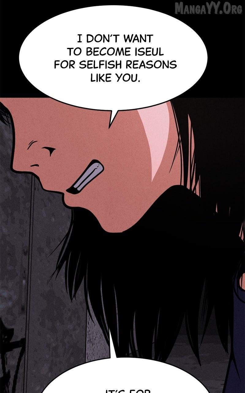 Read Shell chapter 20 image 63 on Lezhin