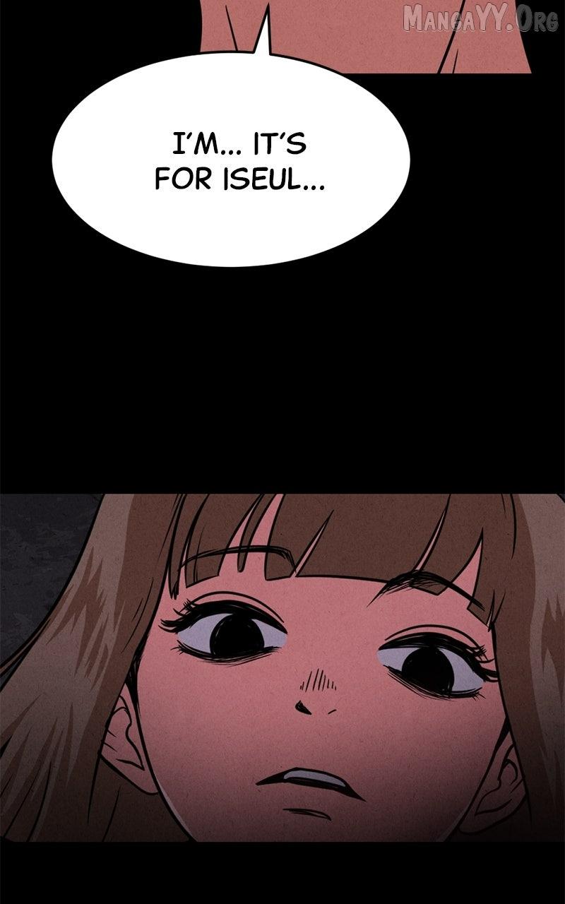 Read Shell chapter 20 image 77 on Lezhin