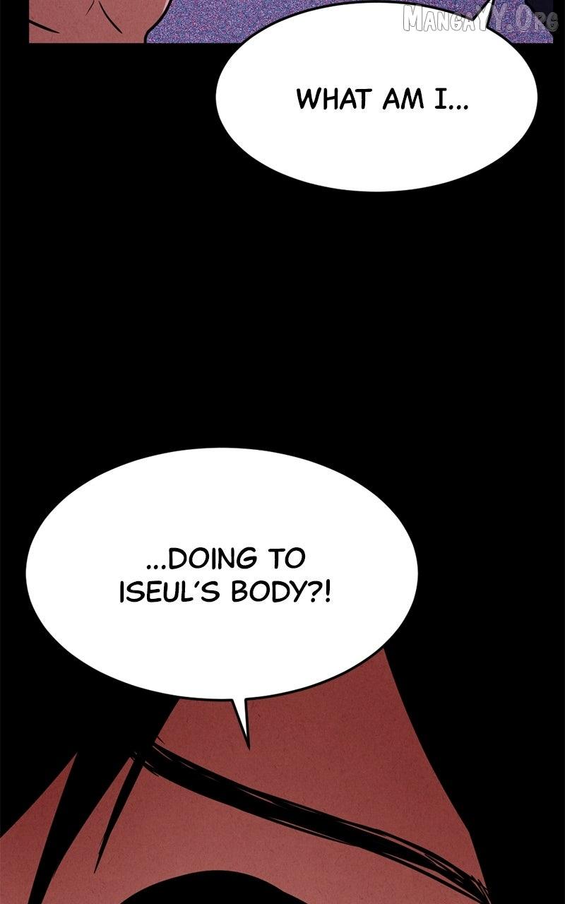 Read Shell chapter 20 image 83 on Lezhin