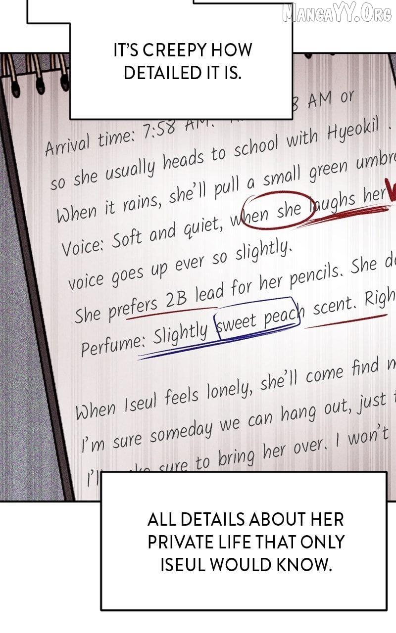 Read Shell chapter 21 image 103 on Lezhin