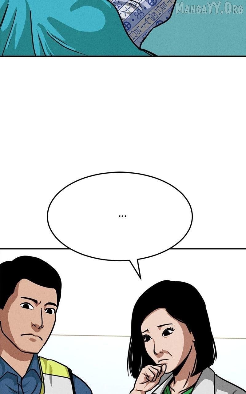 Read Shell chapter 21 image 5 on Lezhin