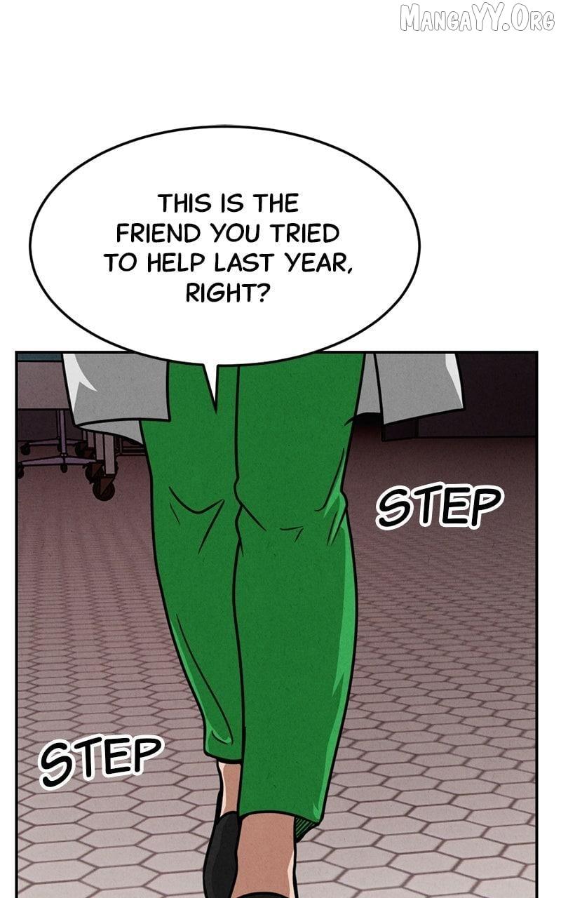 Read Shell chapter 21 image 59 on Lezhin
