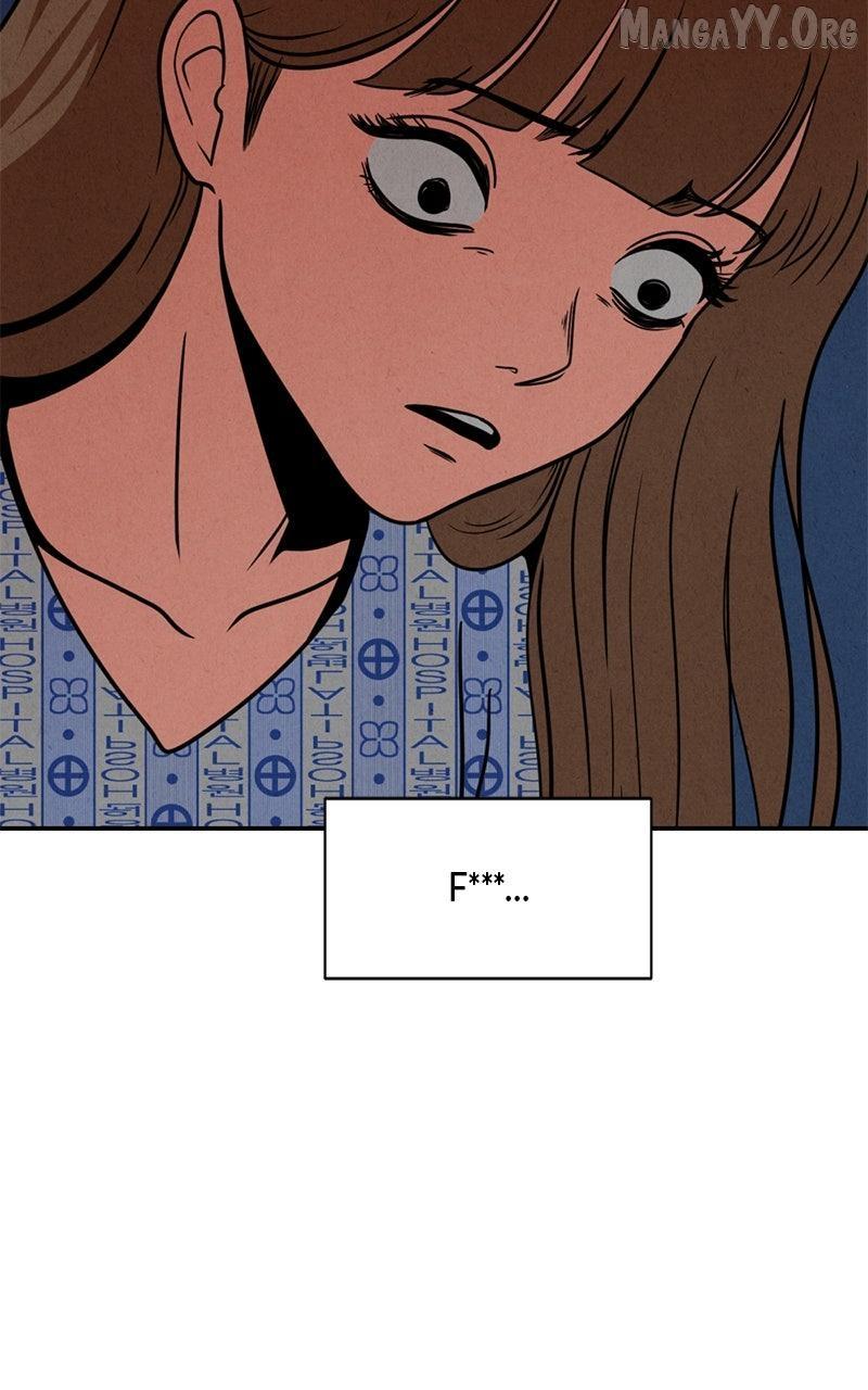 Read Shell chapter 21 image 78 on Lezhin