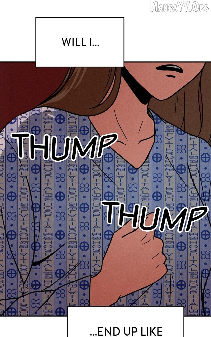 Read Shell chapter 21 image 79 on Lezhin