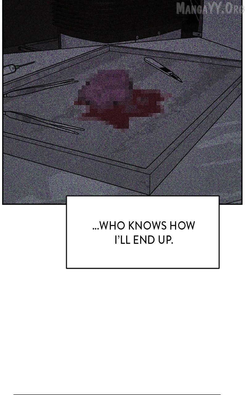 Read Shell chapter 21 image 85 on Lezhin