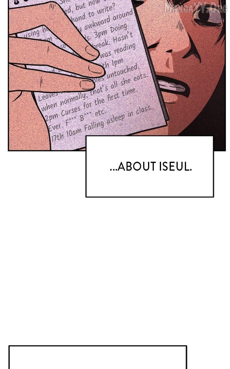 Read Shell chapter 21 image 96 on Lezhin