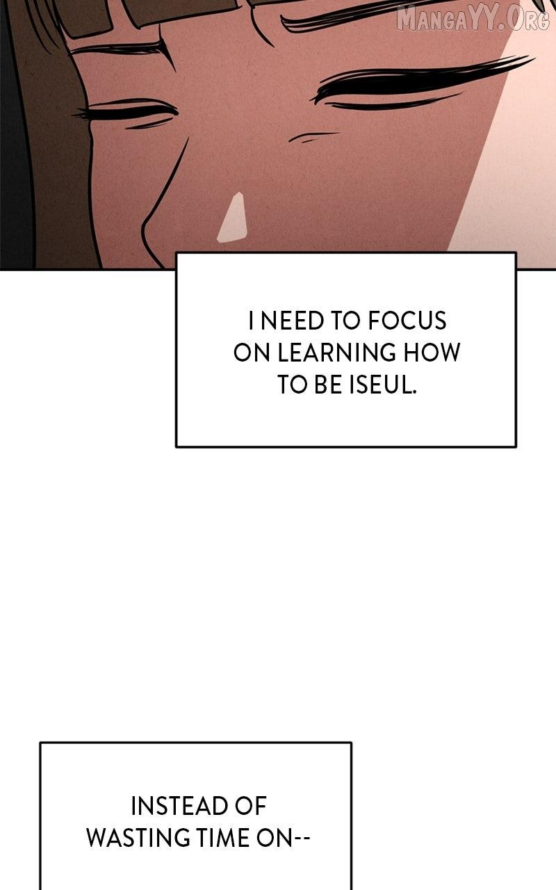 Read Shell chapter 22 image 106 on Lezhin