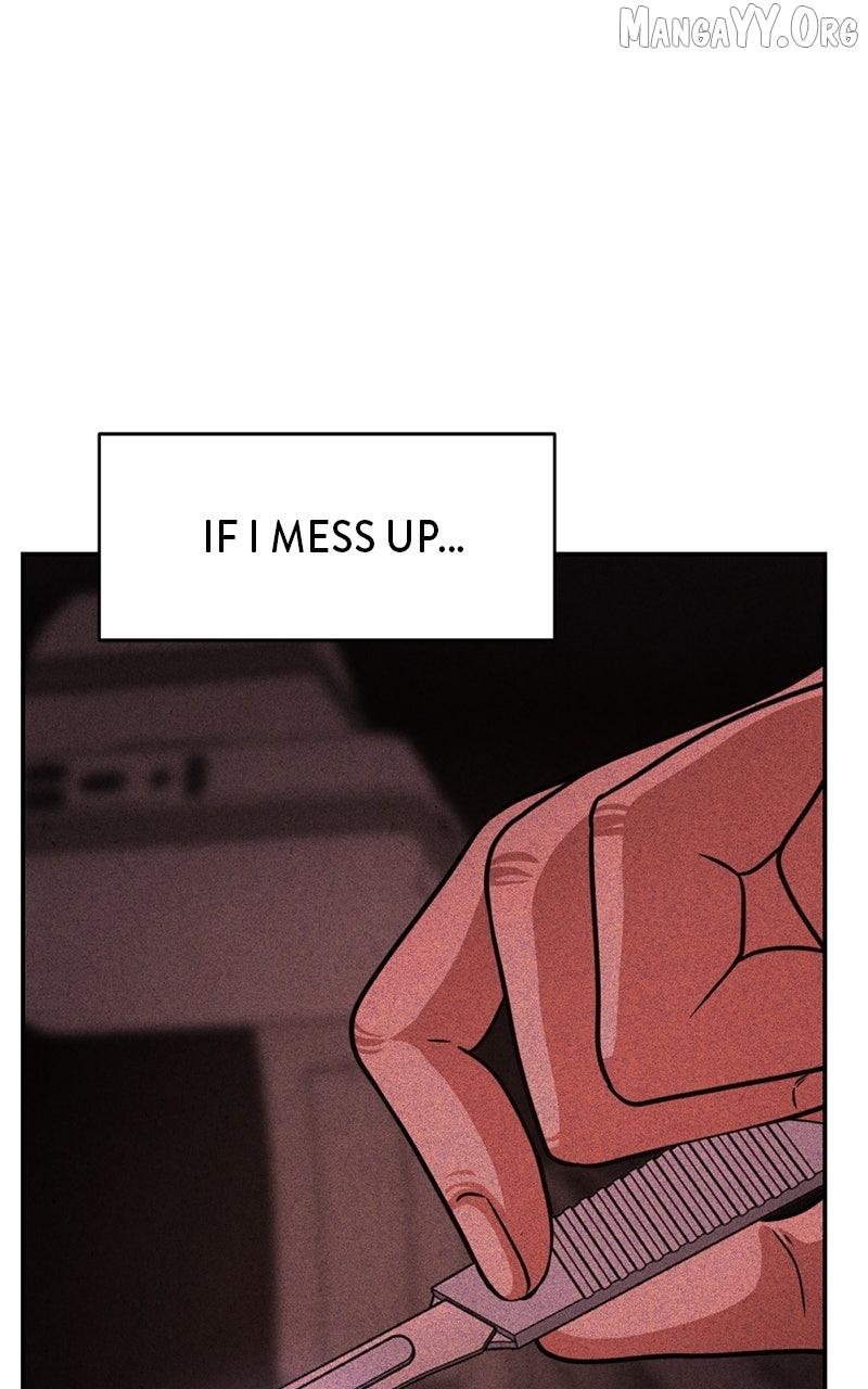 Read Shell chapter 22 image 12 on Lezhin