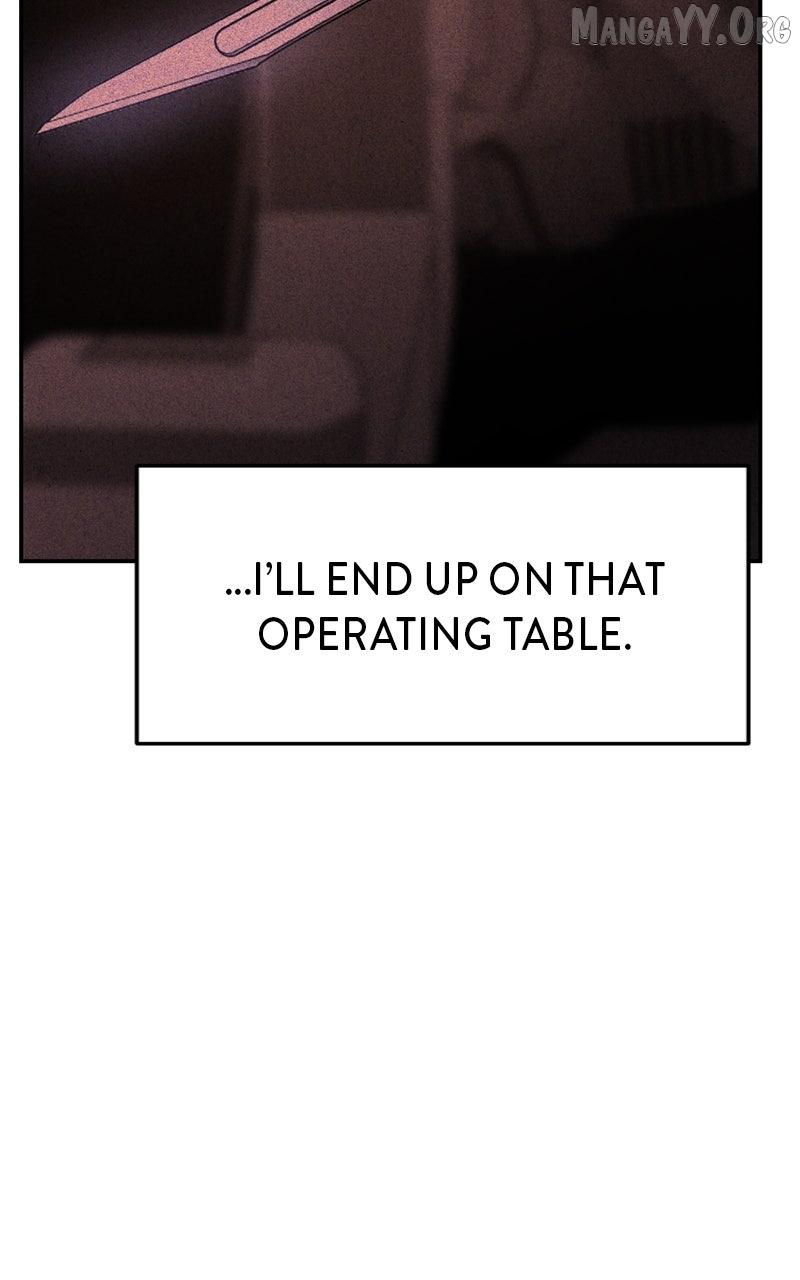 Read Shell chapter 22 image 13 on Lezhin