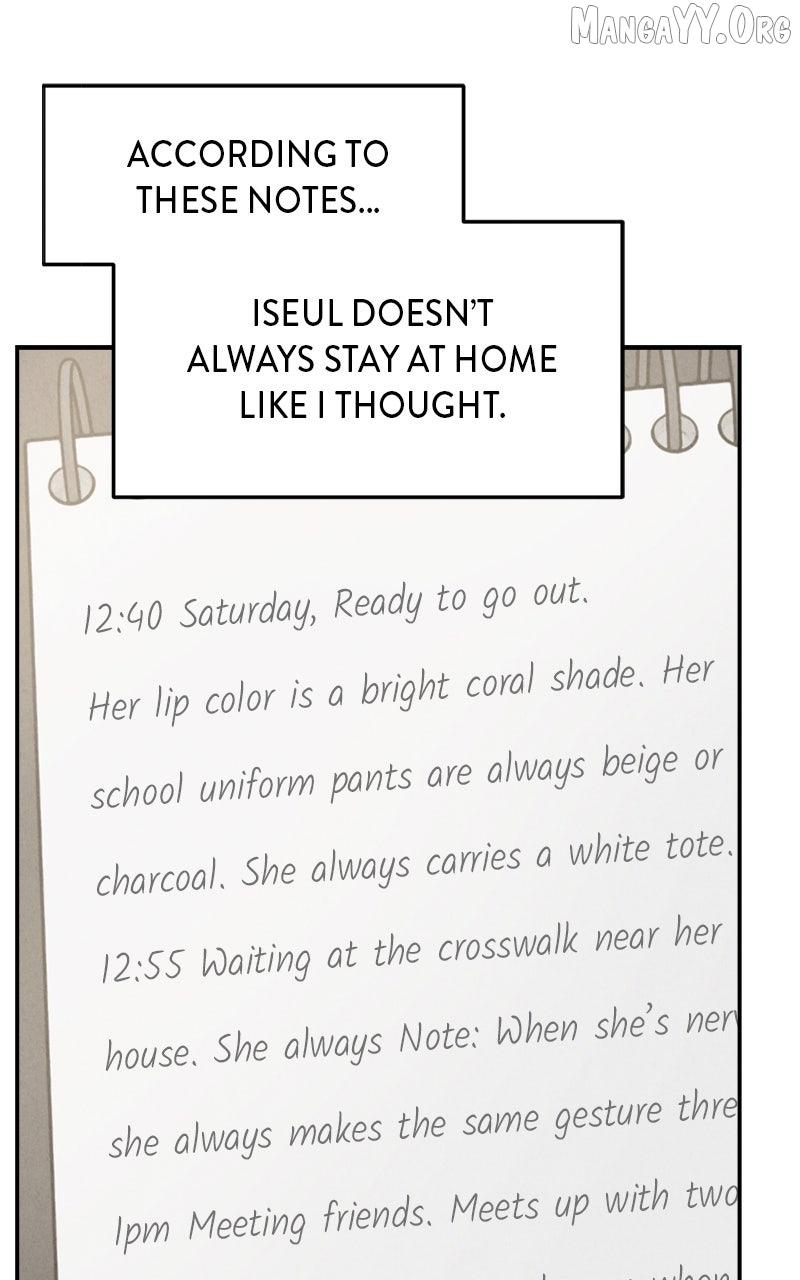 Read Shell chapter 22 image 57 on Lezhin