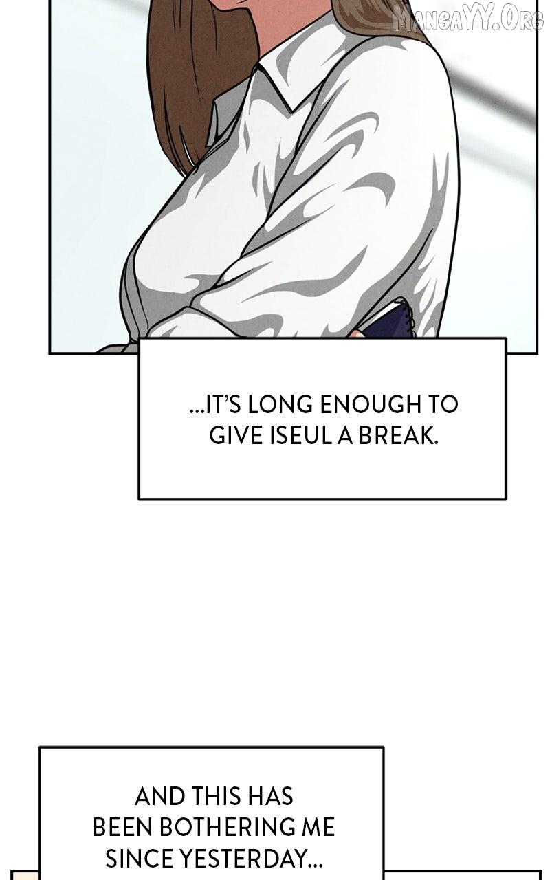 Read Shell chapter 22 image 63 on Lezhin