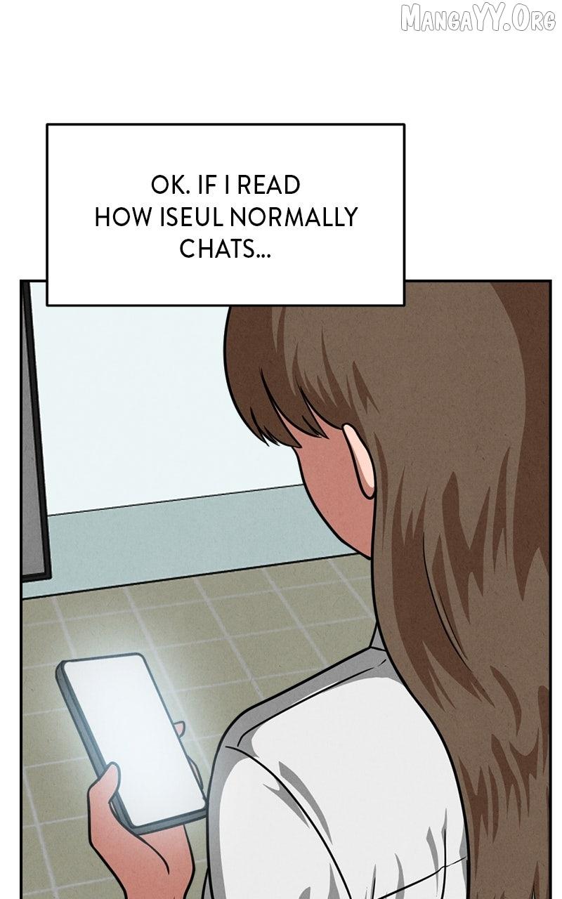 Read Shell chapter 22 image 77 on Lezhin