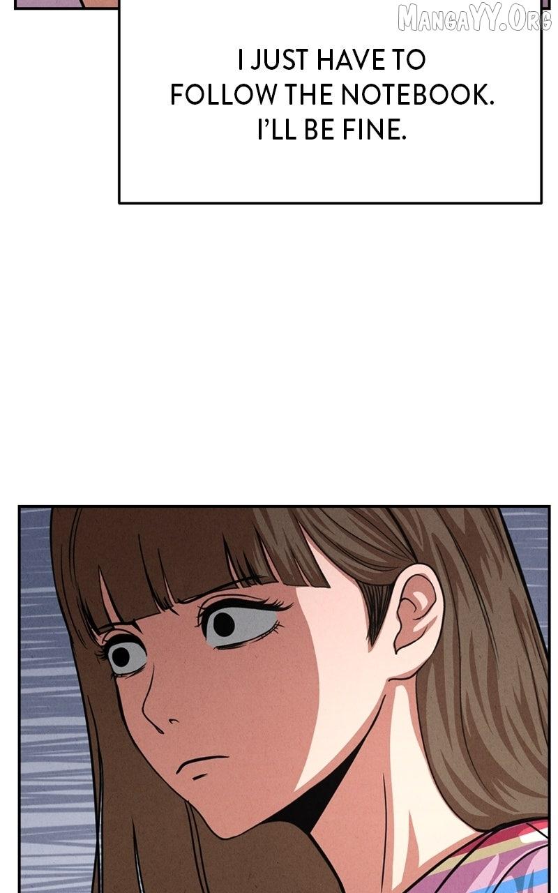 Read Shell chapter 23 image 42 on Lezhin