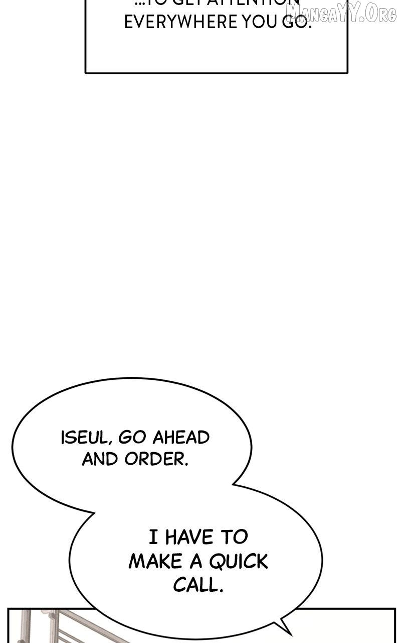 Read Shell chapter 23 image 86 on Lezhin