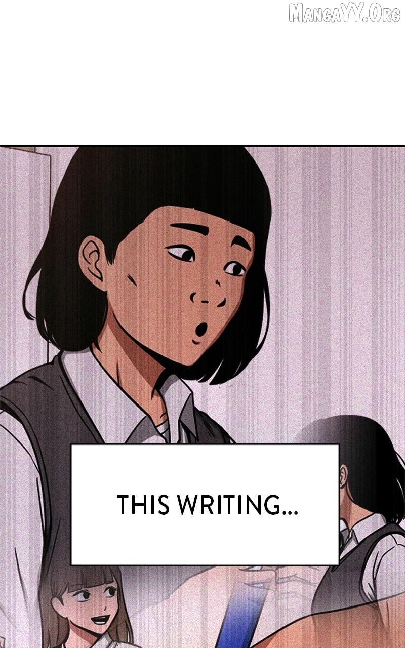 Read Shell chapter 24 image 114 on Lezhin