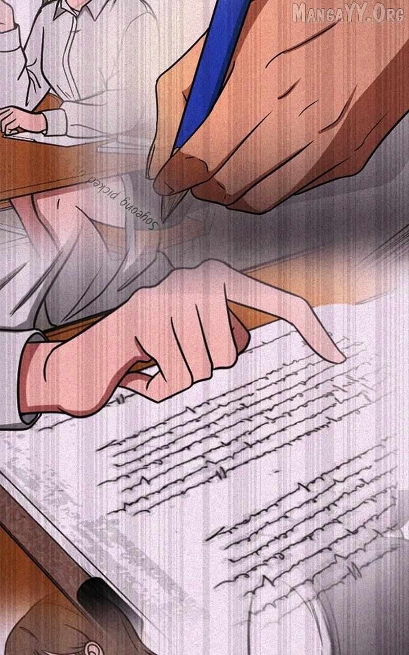 Read Shell chapter 24 image 115 on Lezhin