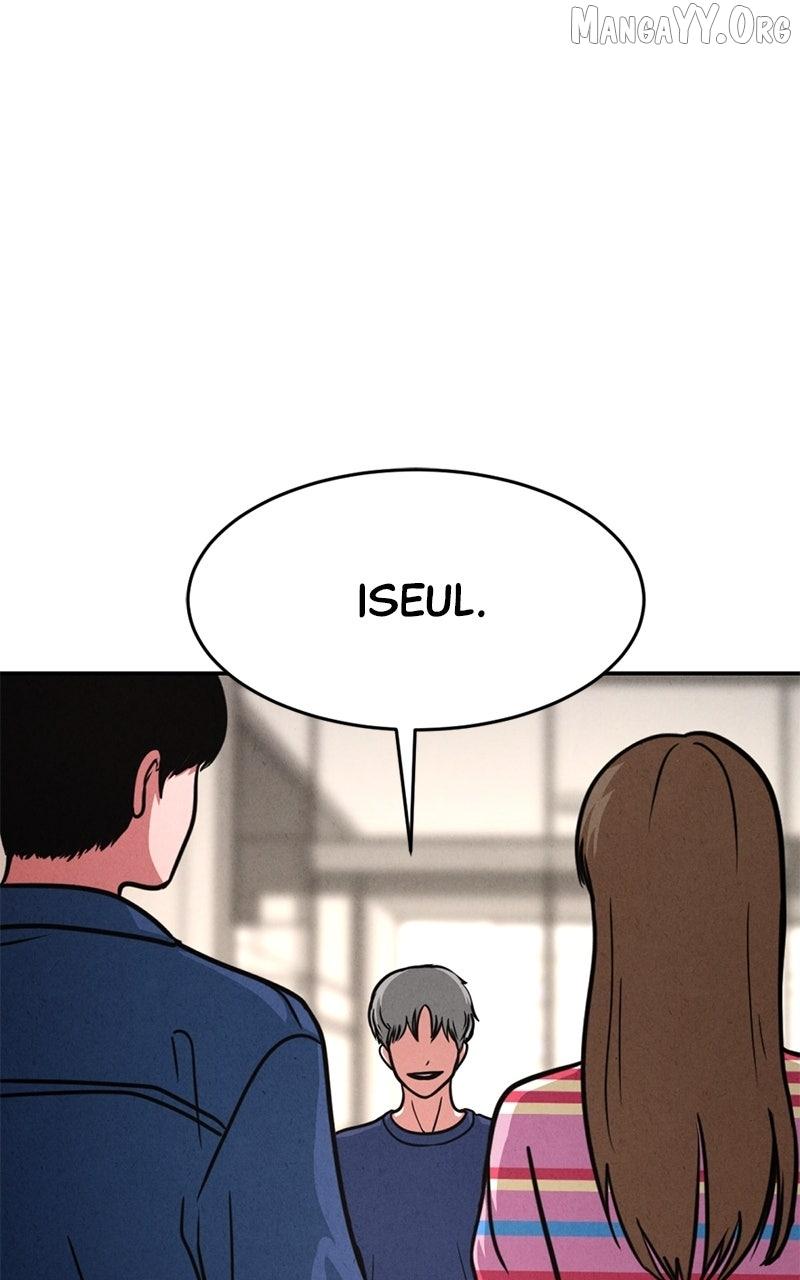 Read Shell chapter 24 image 13 on Lezhin