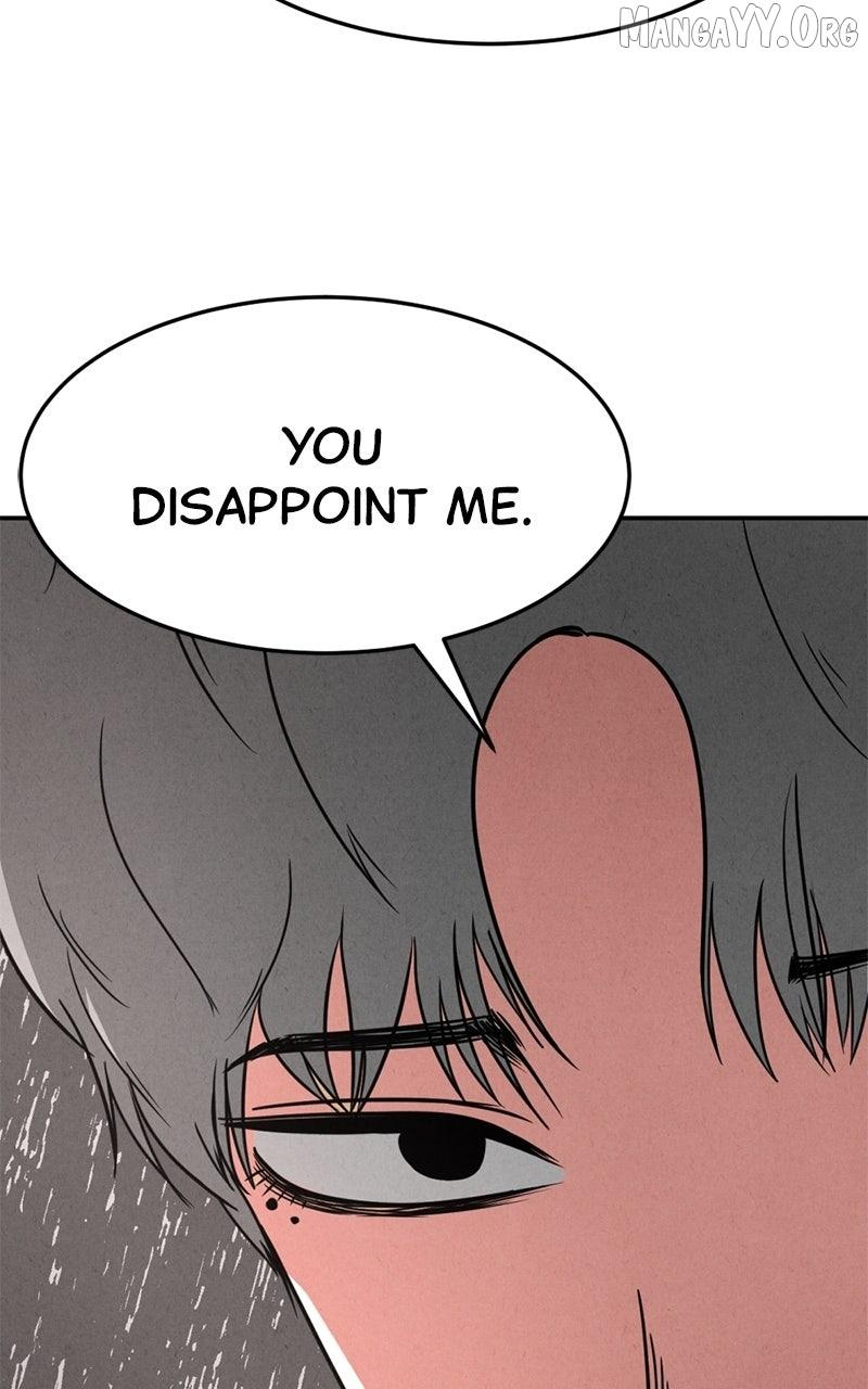 Read Shell chapter 24 image 17 on Lezhin