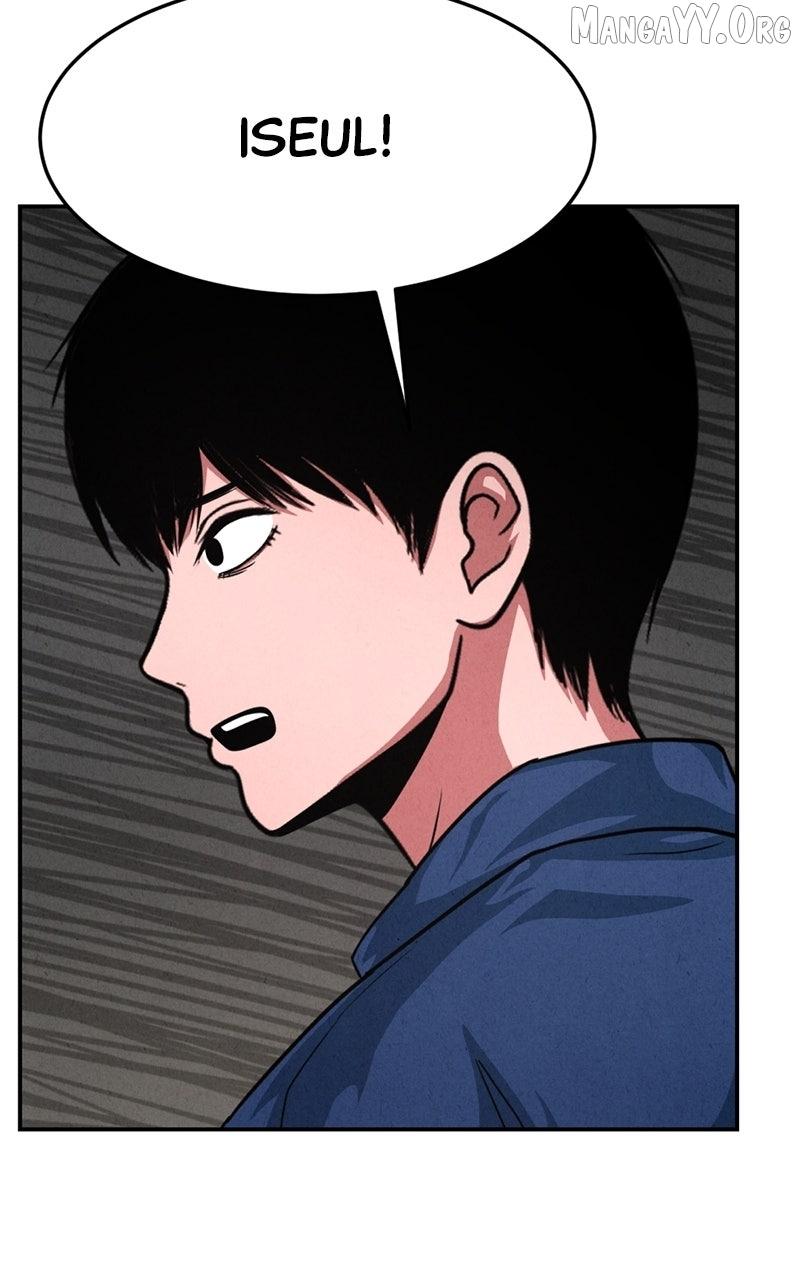 Read Shell chapter 24 image 40 on Lezhin