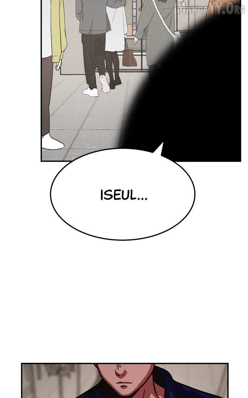 Read Shell chapter 24 image 46 on Lezhin